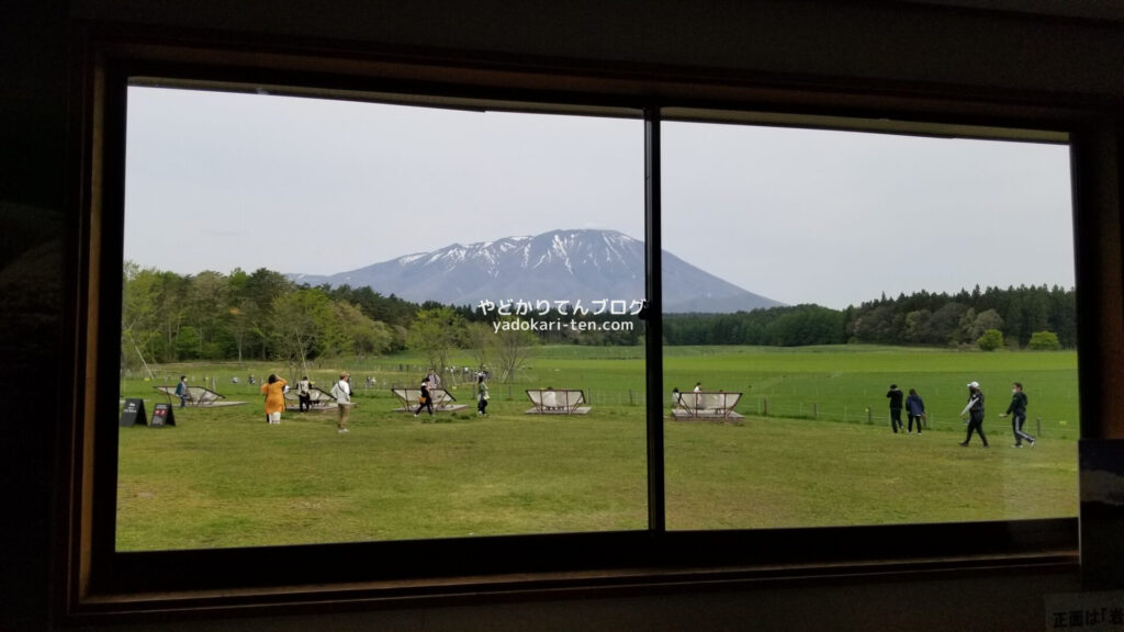 小岩井農場まきば園天文館からの景色