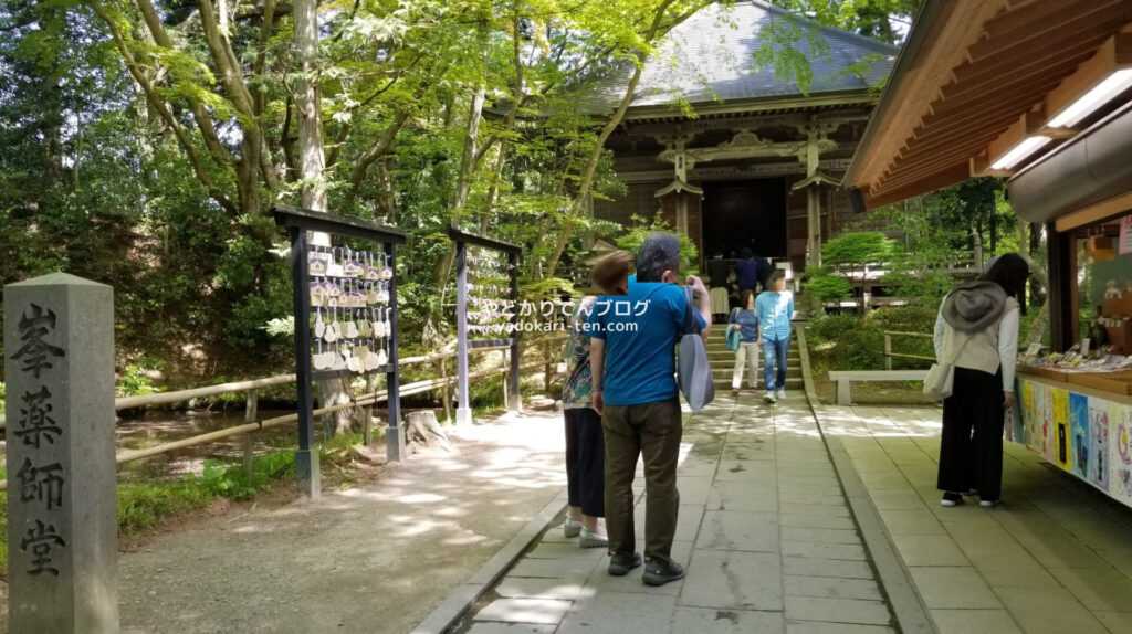 中尊寺の峯薬師堂